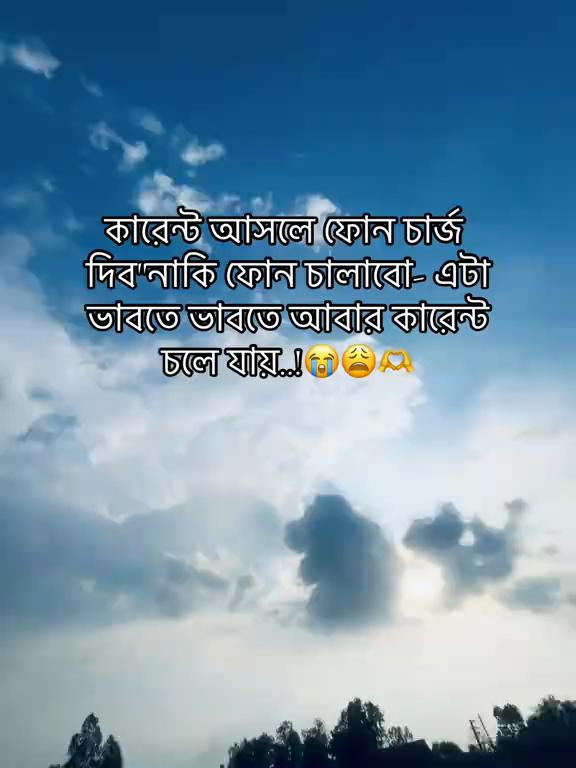 @md  Sofik1234