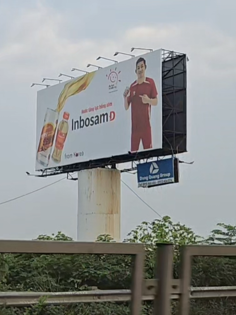 @INBOSAM