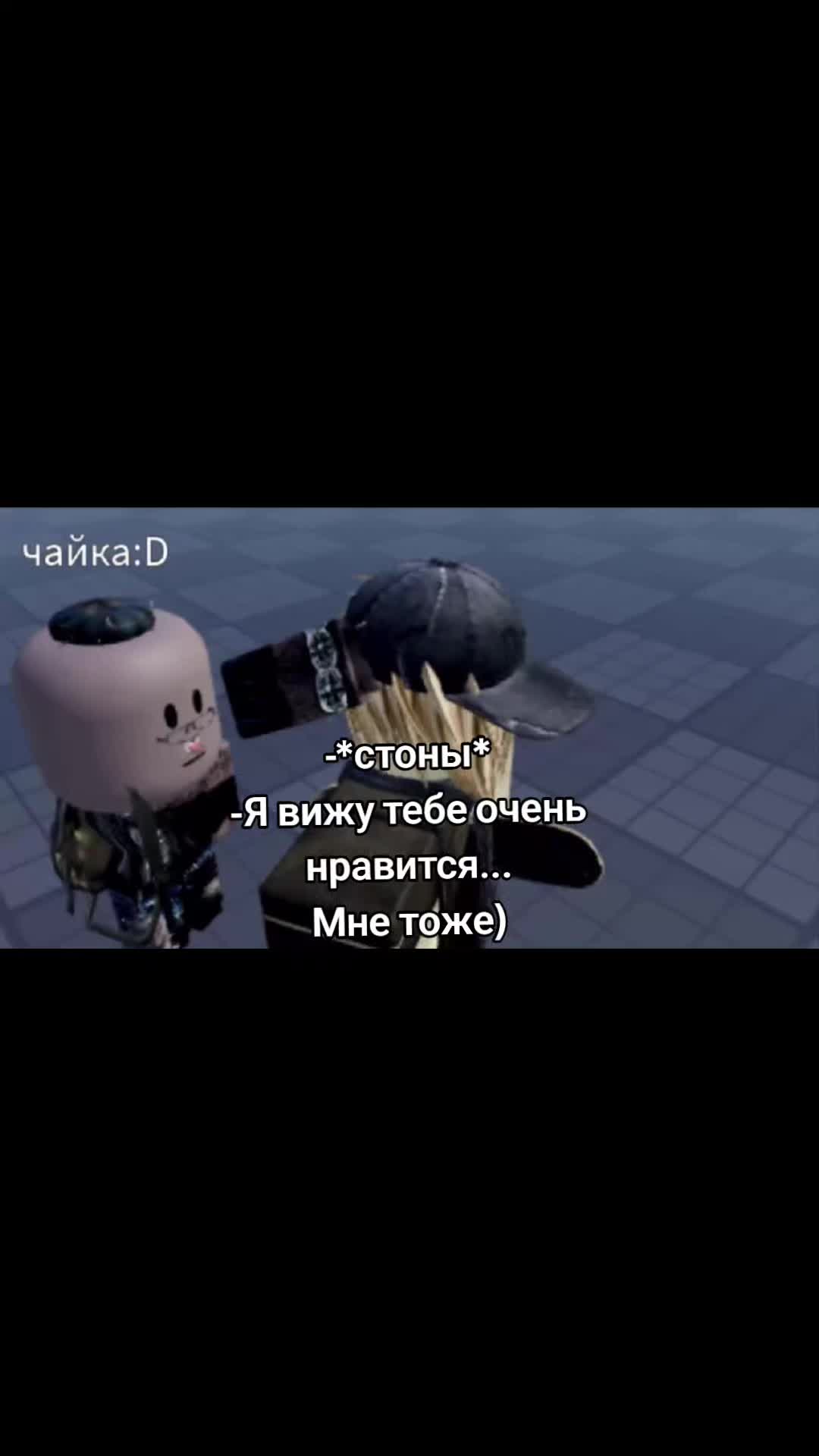 @💛Лемончик69💛