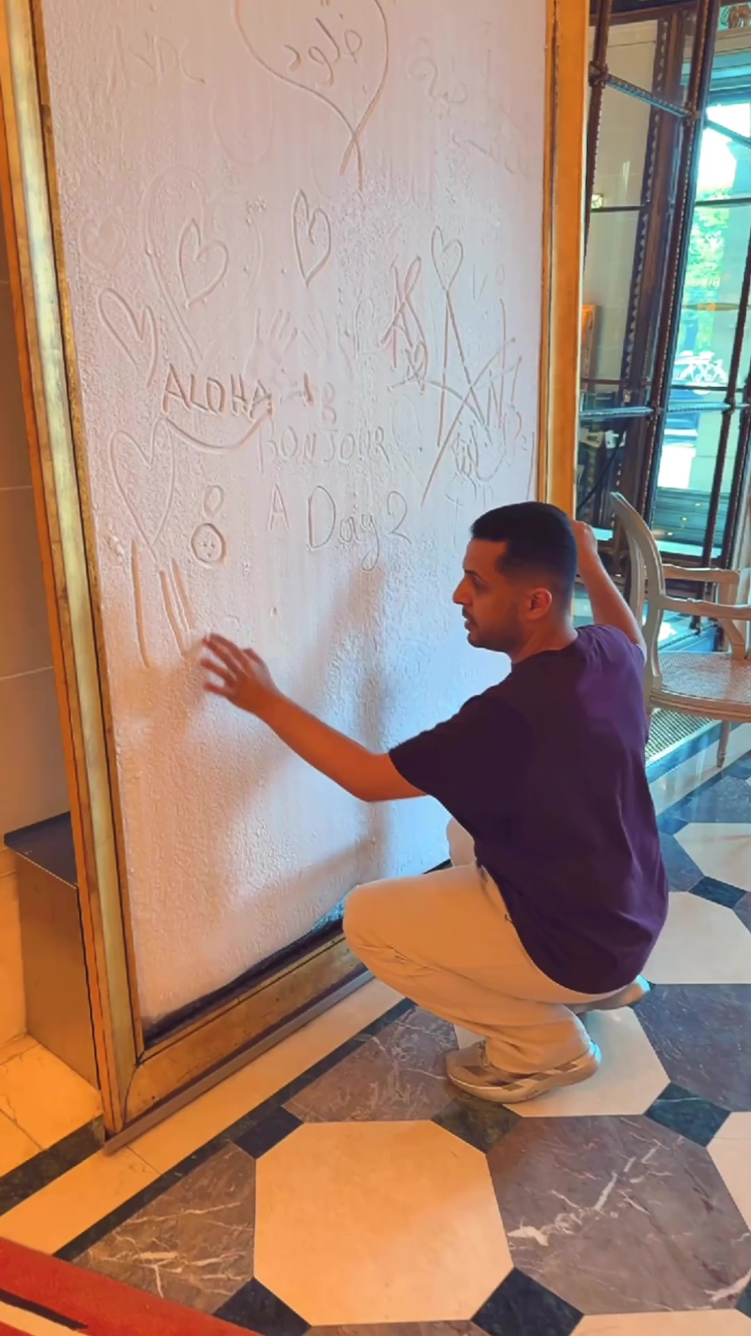 @سامي السعدي