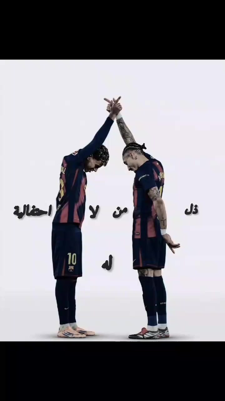 @دًوًدًيً²²🇦🇷