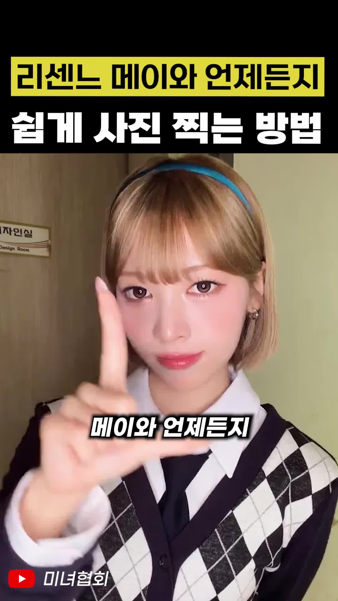 @인물백과