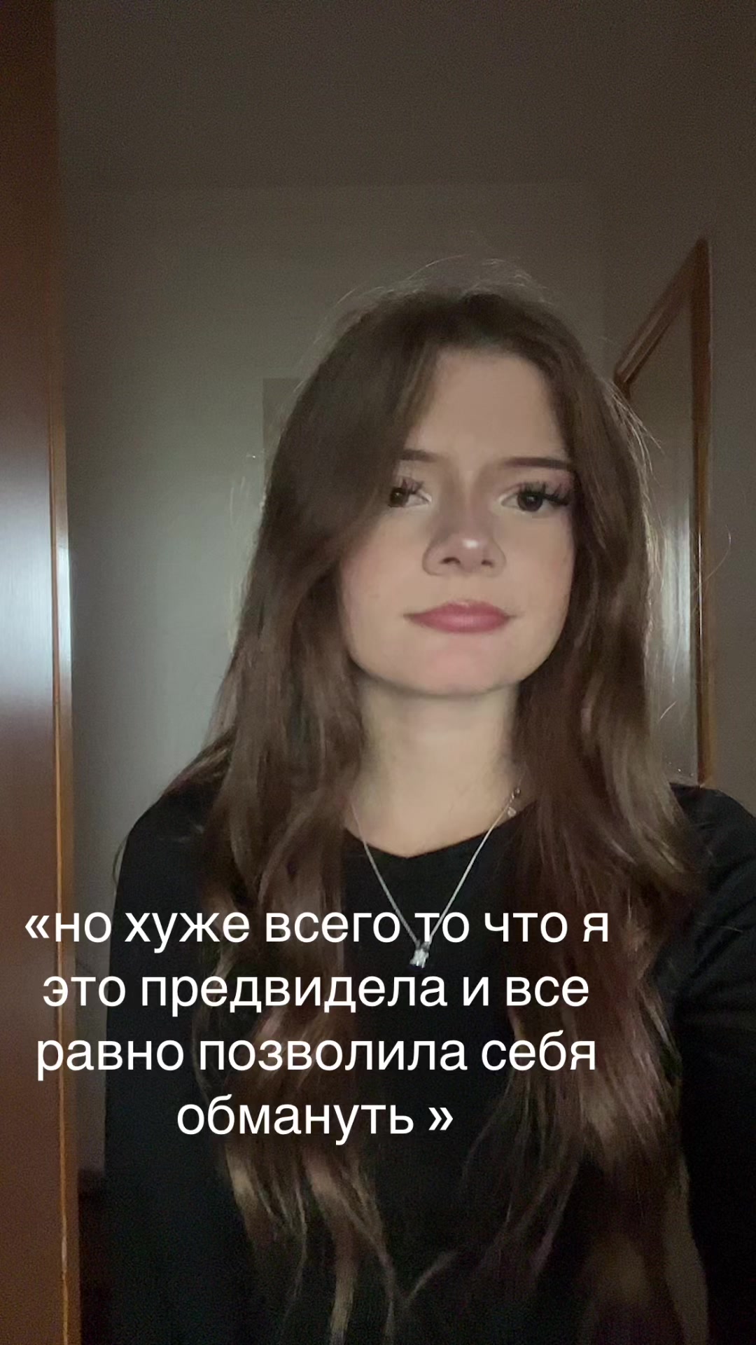 @дядя адам
