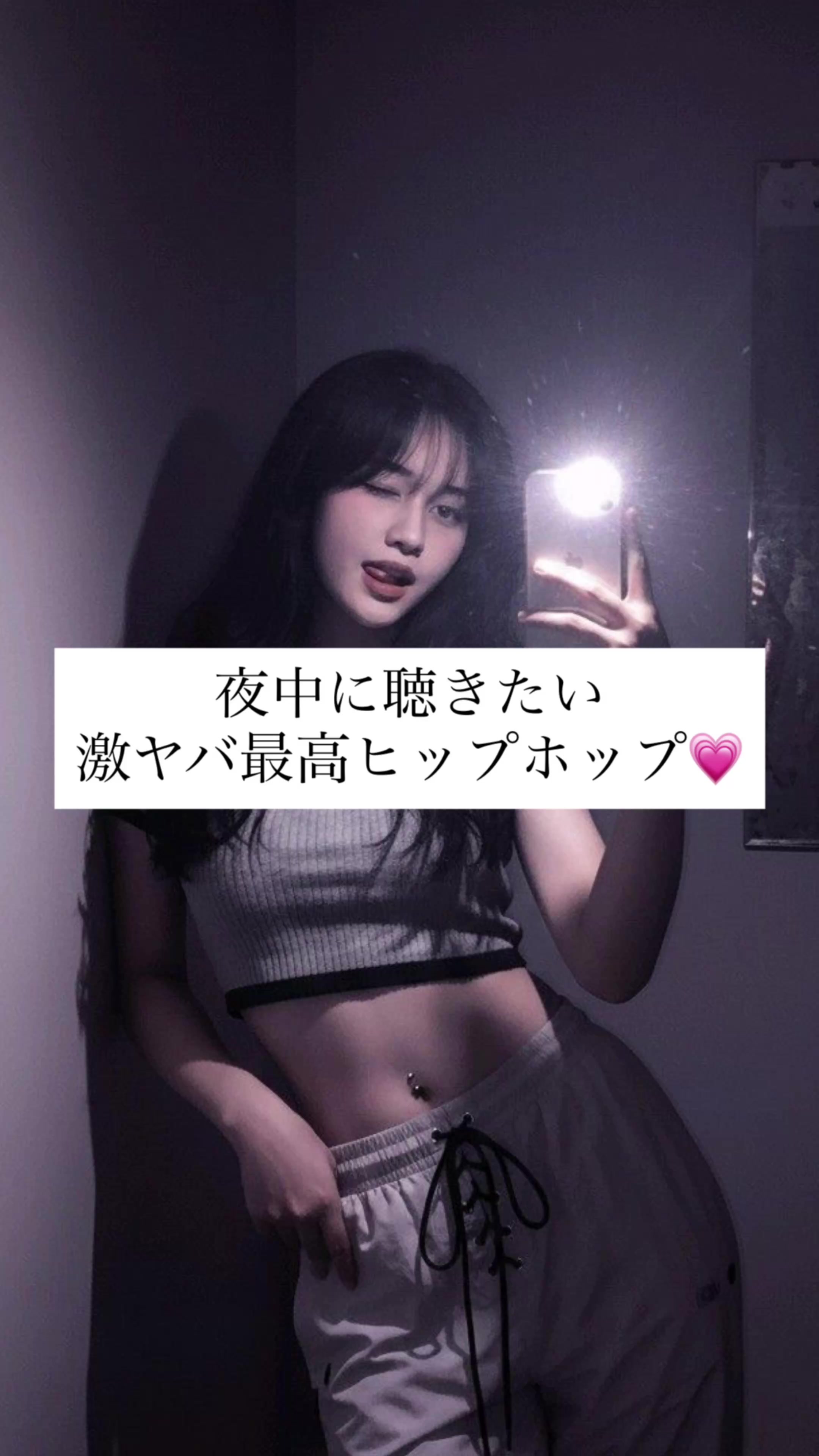 @シャンクスのおすすめMUSIC!!
