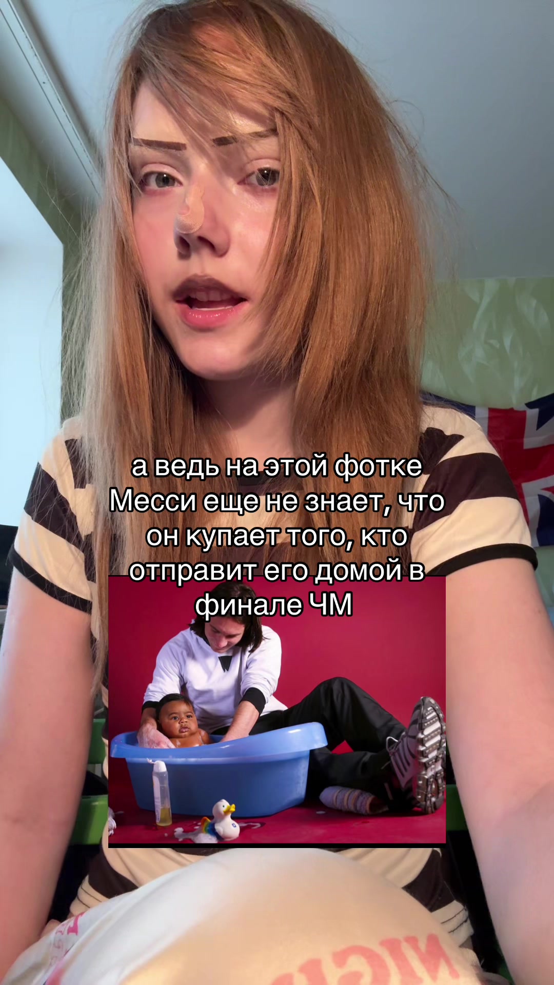@ТГК: ксинди
