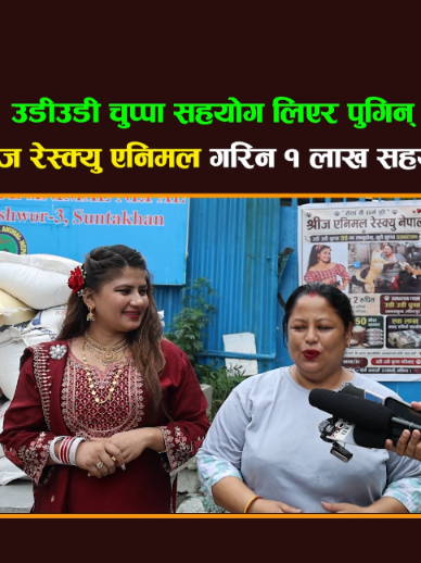 @Artist Khabar