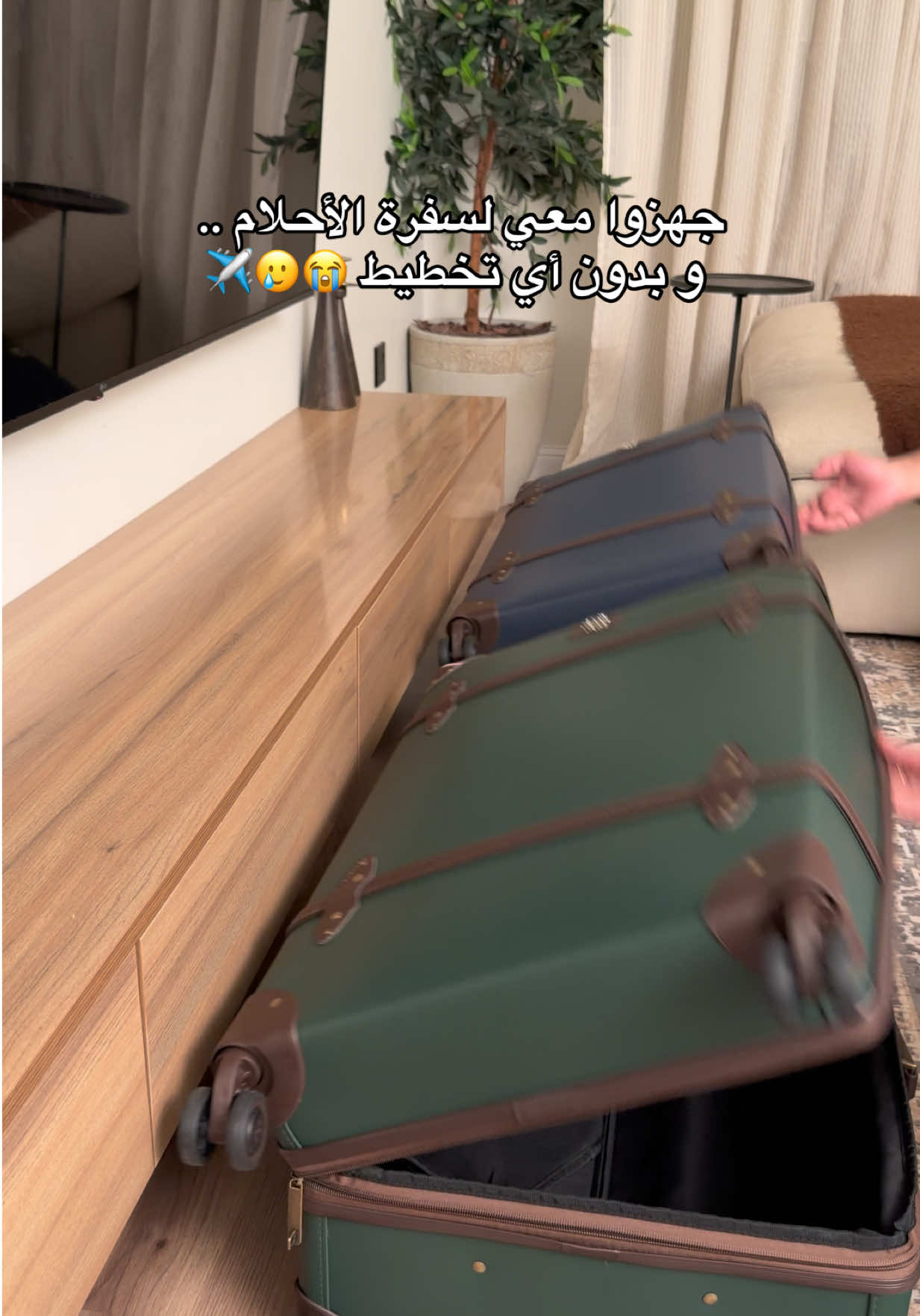 @جوري المثنى