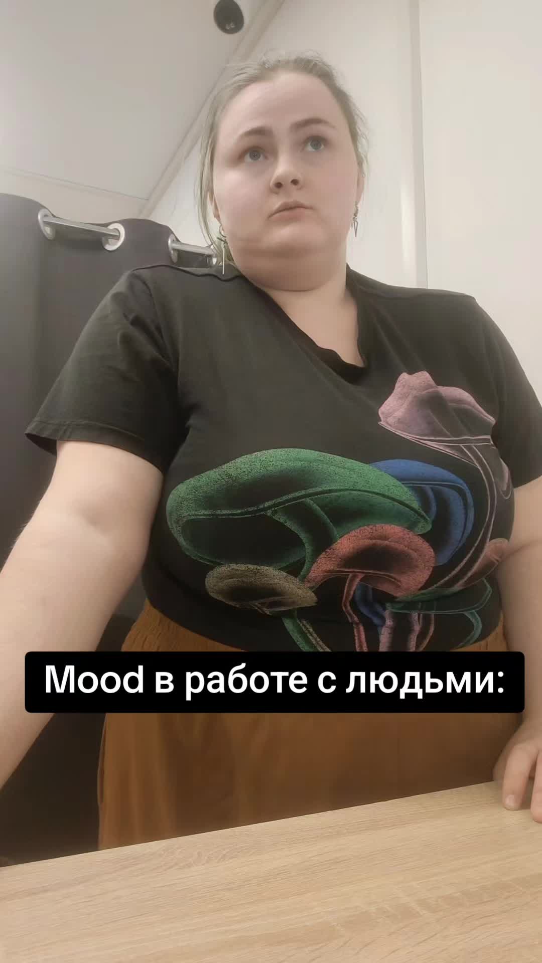 @blue_eyed madam