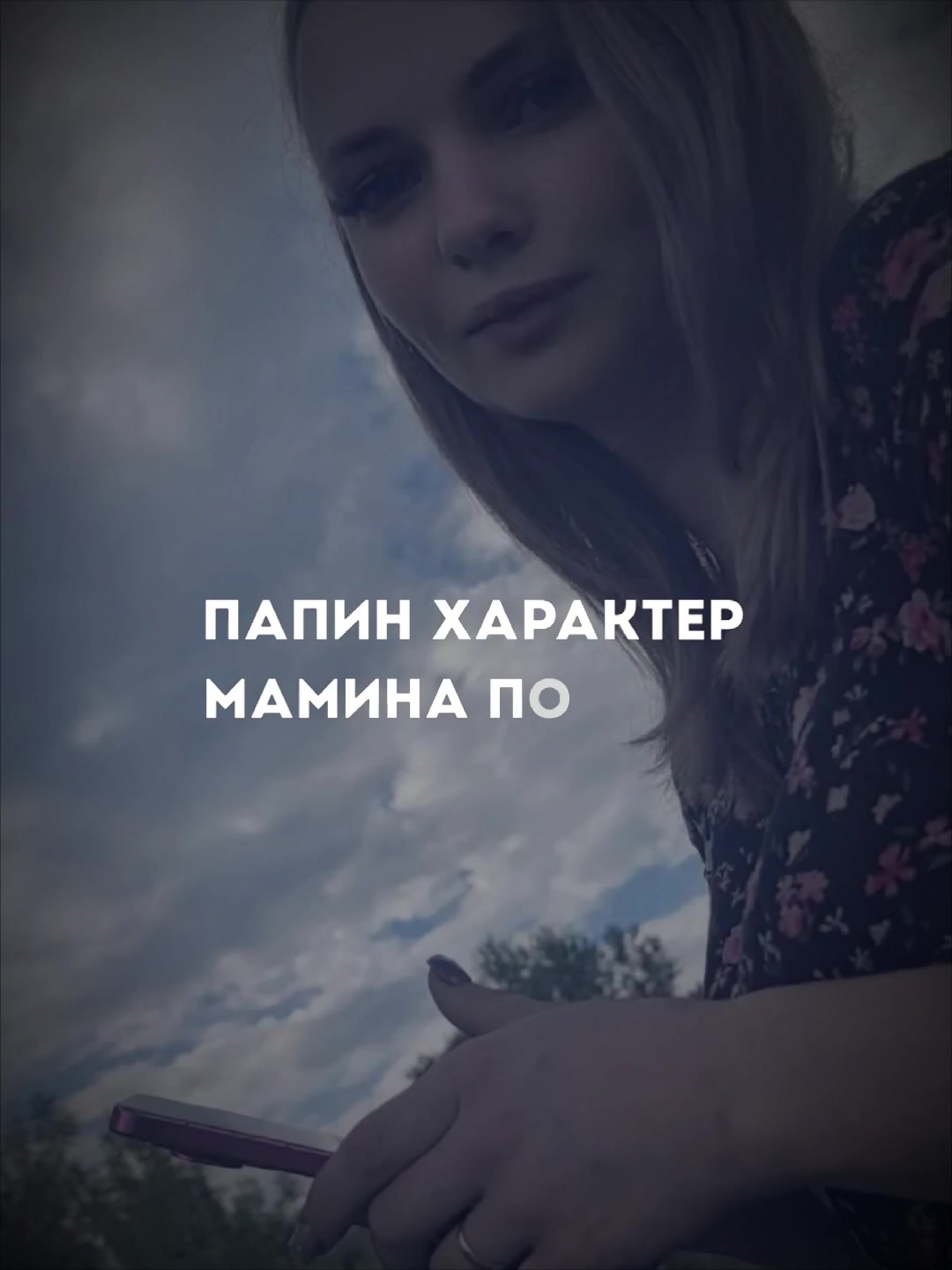@счастливая мамочка♥️