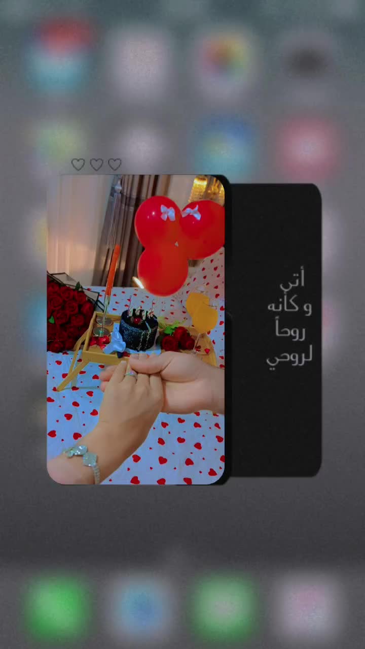 @الًـ سَـارّة🌿🤍.