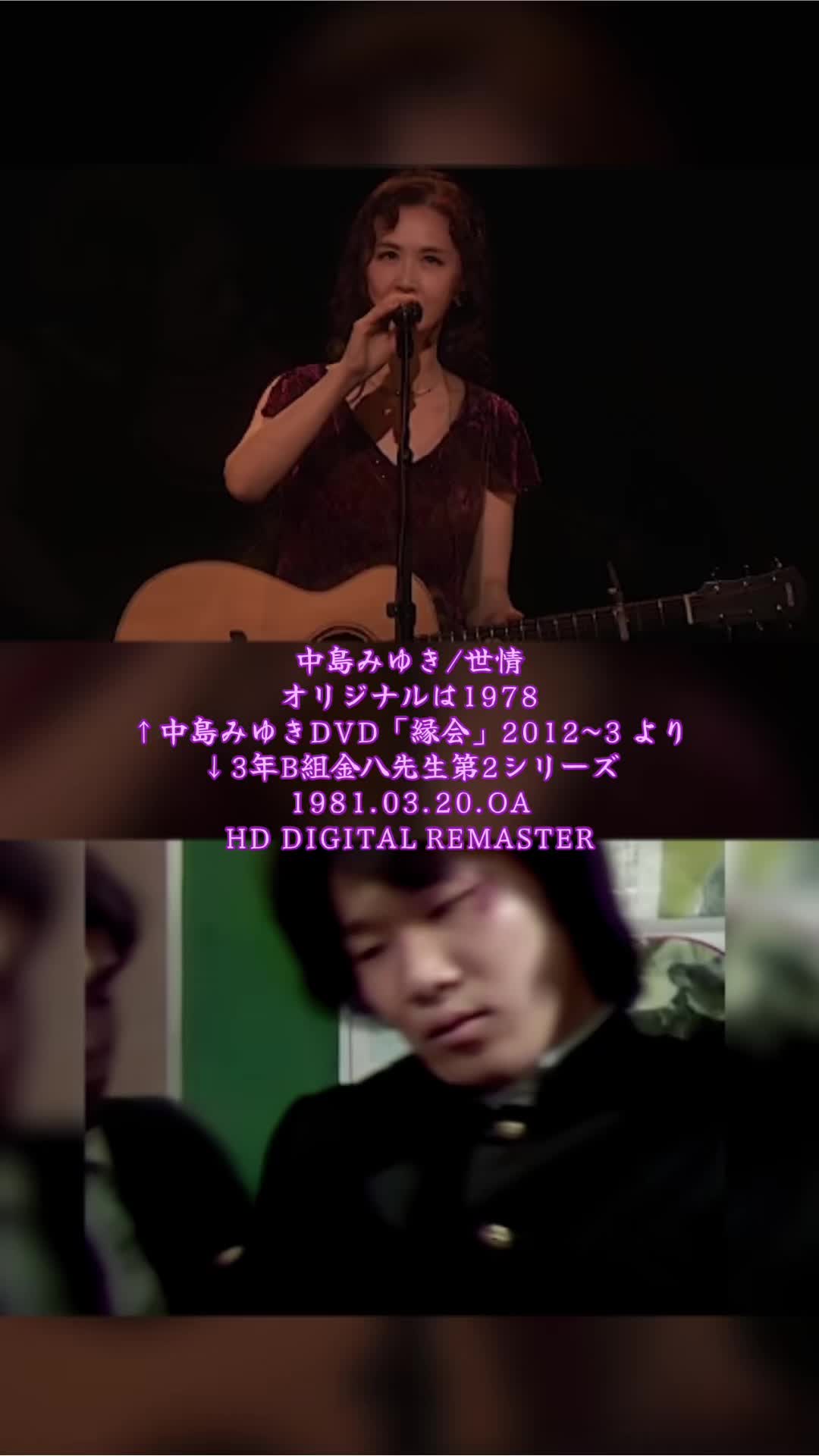 @VDJ JUN (2周目)