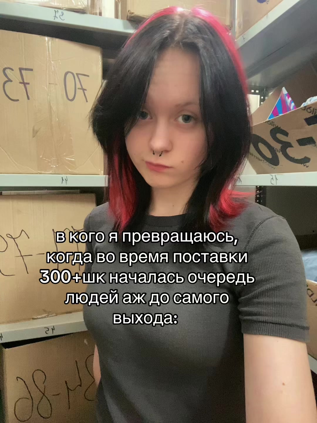 @DAN