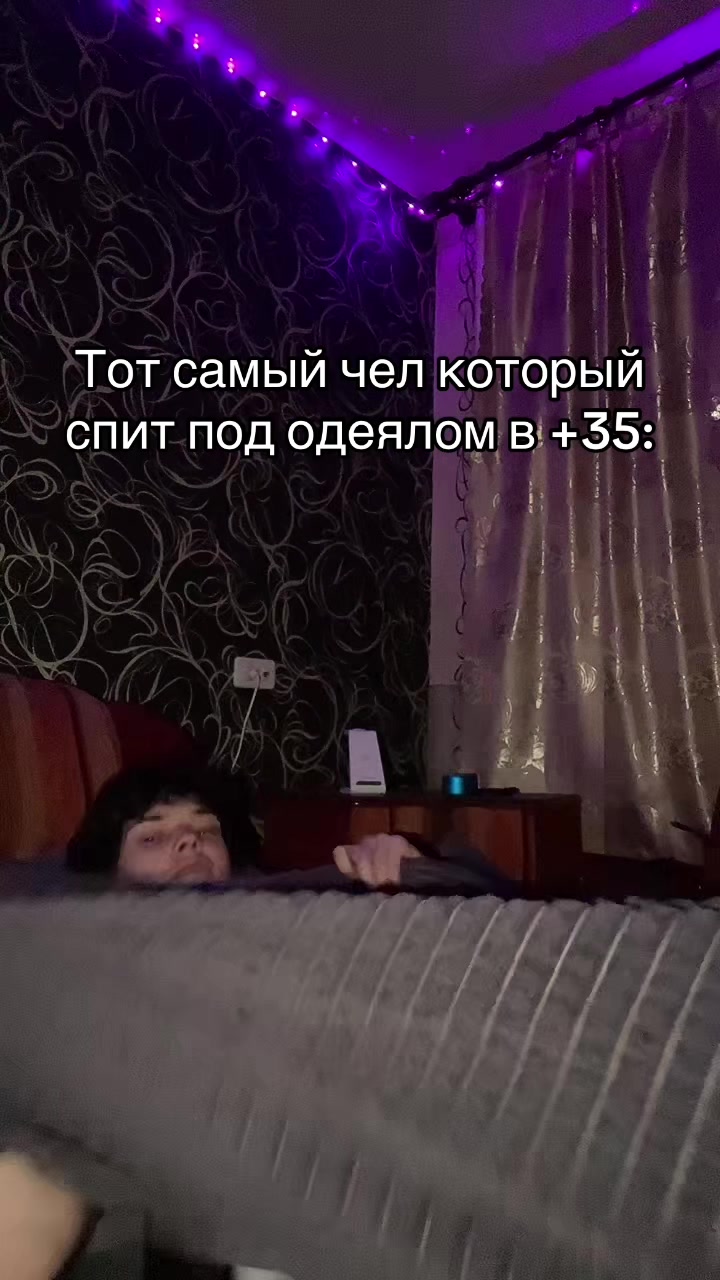 @Exotic