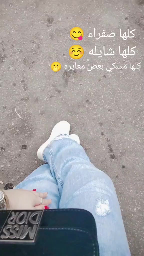 @Mòķà🍒🪬