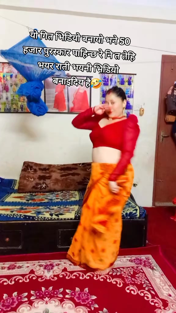 @दिक्षिता दिक्षान्त को मामु🧿💍