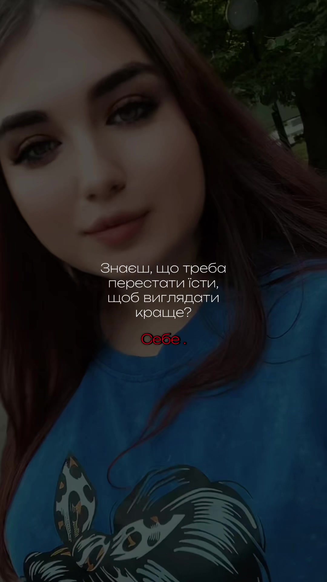 @𝐘𝐀𝐍𝐊𝐀🐾