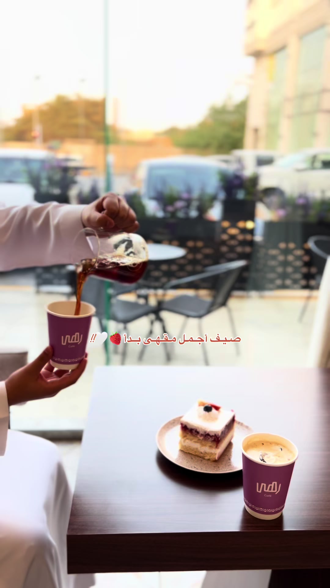 @نَوال🦚