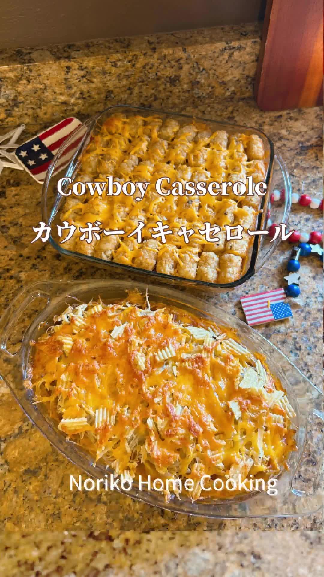 @noriko_homecooking