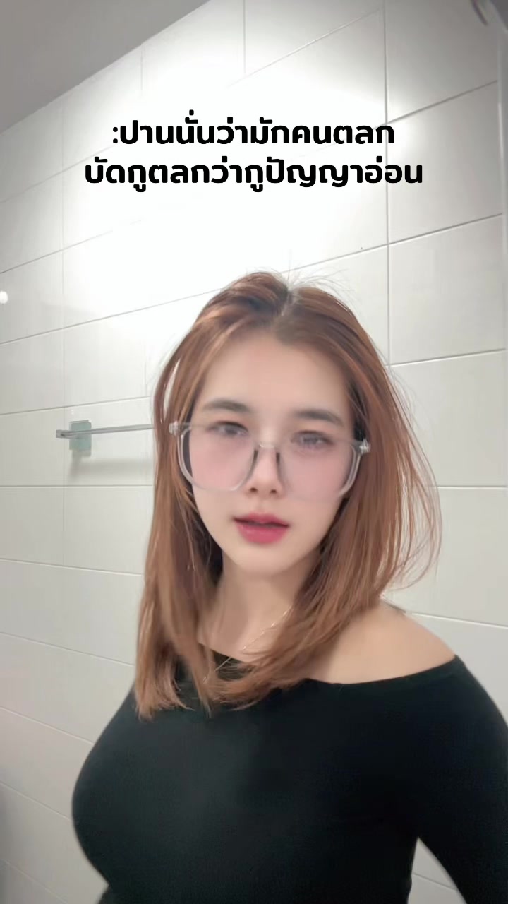 @แขนงน้อย
