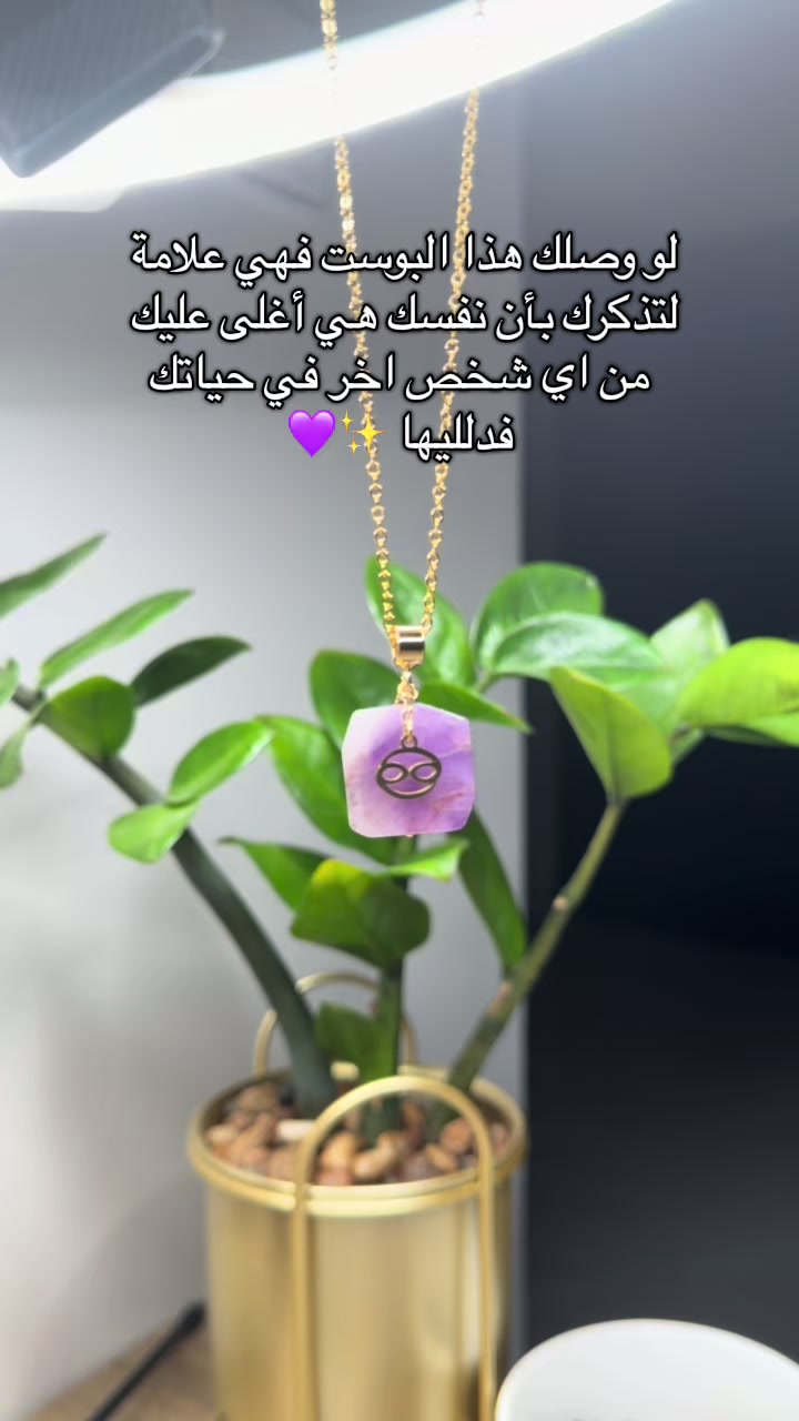 @Reham Sal☀️ ڕڀــﮪــٰٱ̍مۘ