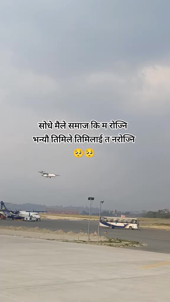 @PREM KSHETRI