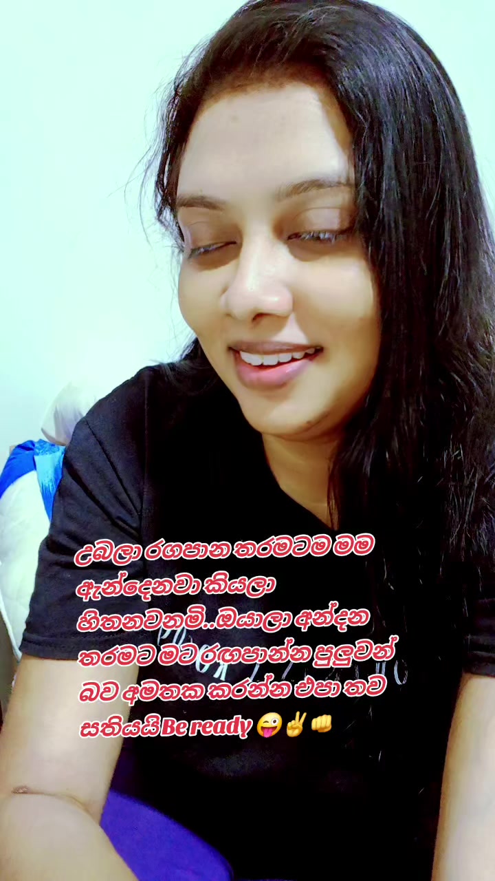 @🥀Dil🪷🇱🇰🇦🇪⚘️