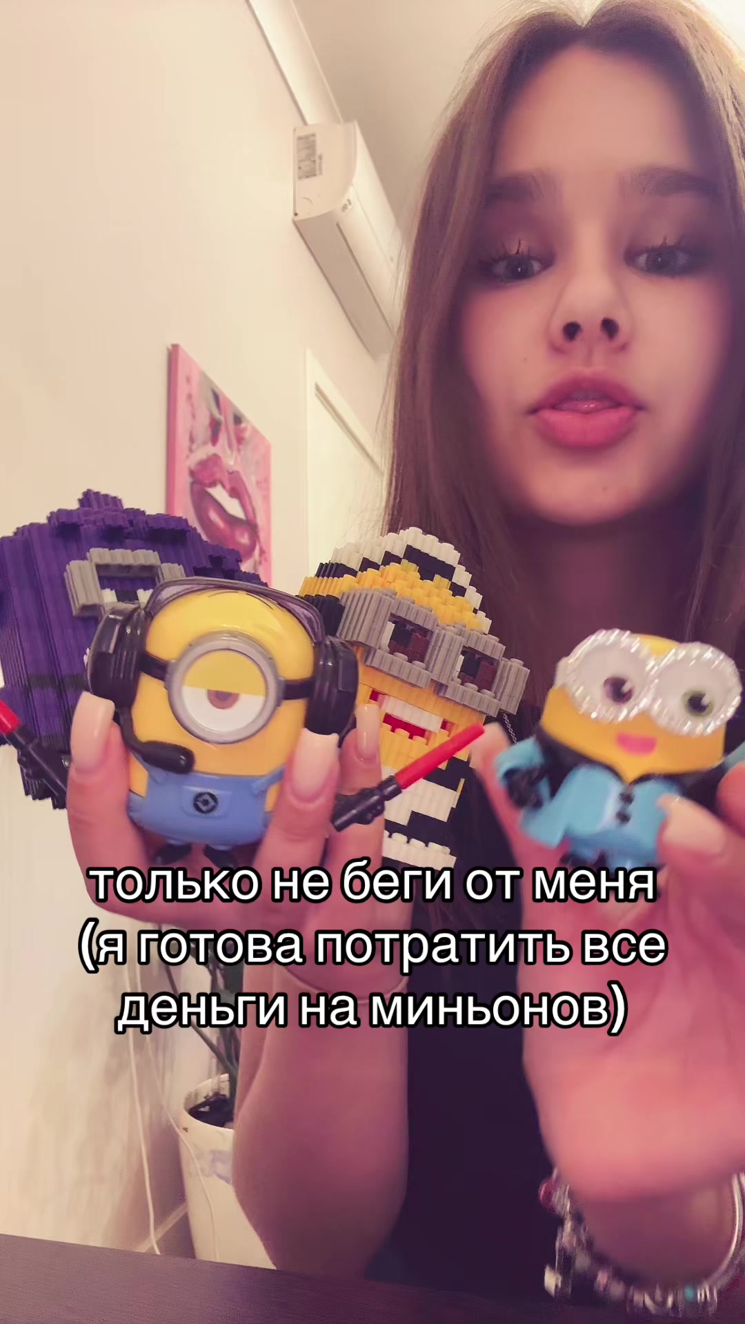 @𝓂𝒾𝓁𝒶𝓈𝒽𝒶🫦