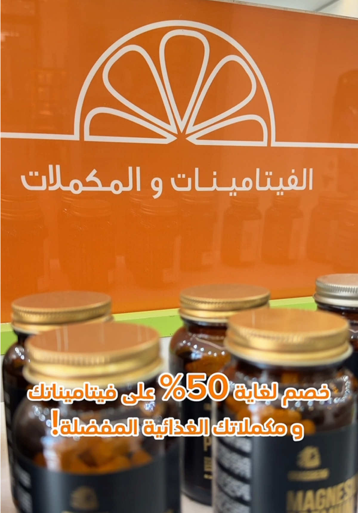 @almutawaph