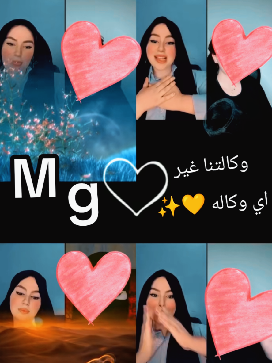 @Esraa Ahmed