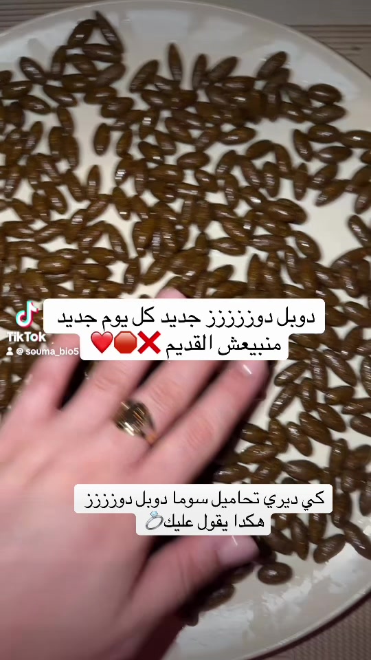 @souma_bio