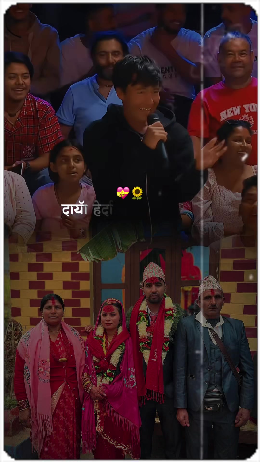 @🧿❤️Suman ❤️pramila❤️🧿