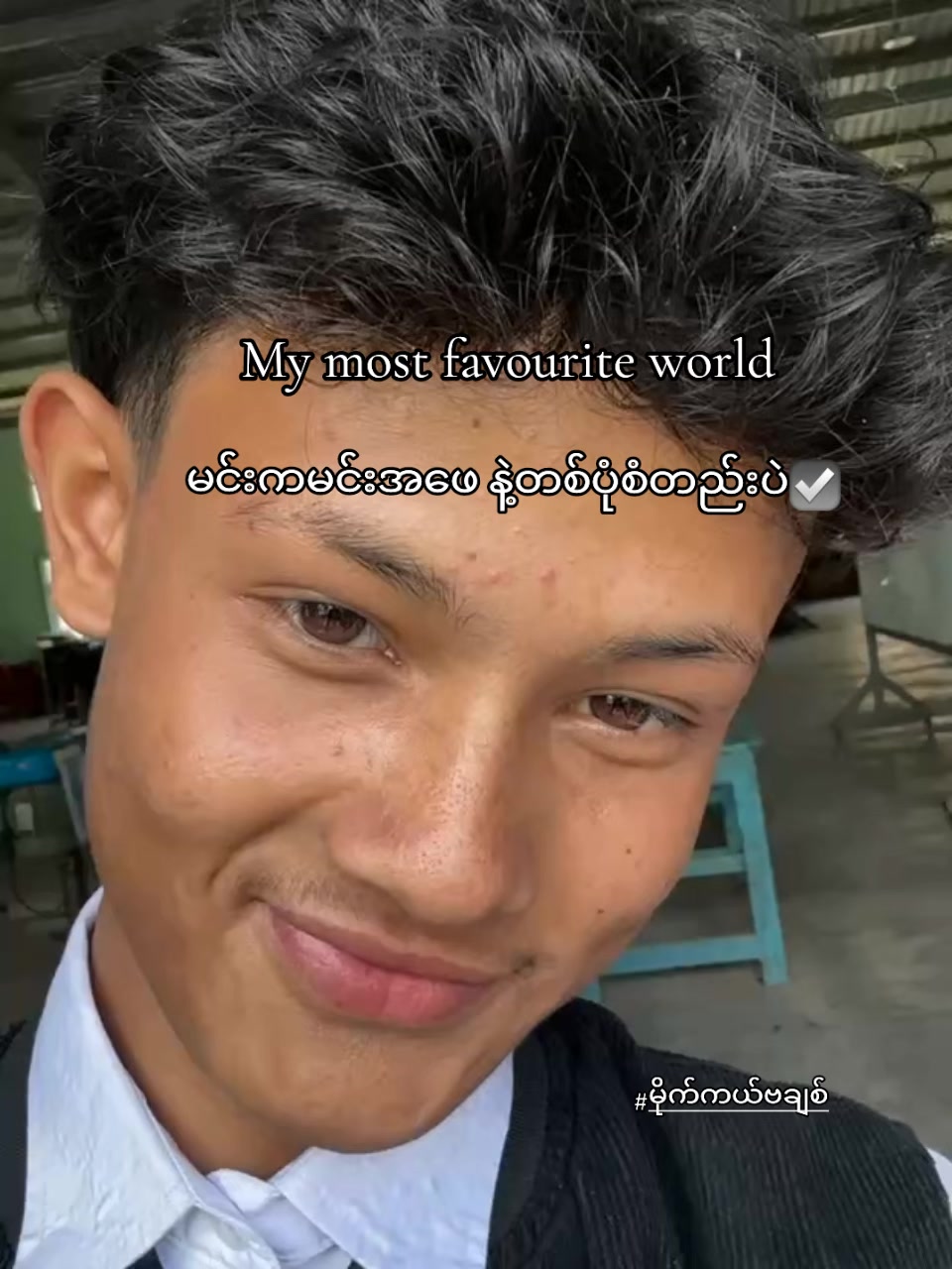 @ᴹᴵᶜᴴᴬᴱLဗချစ်★