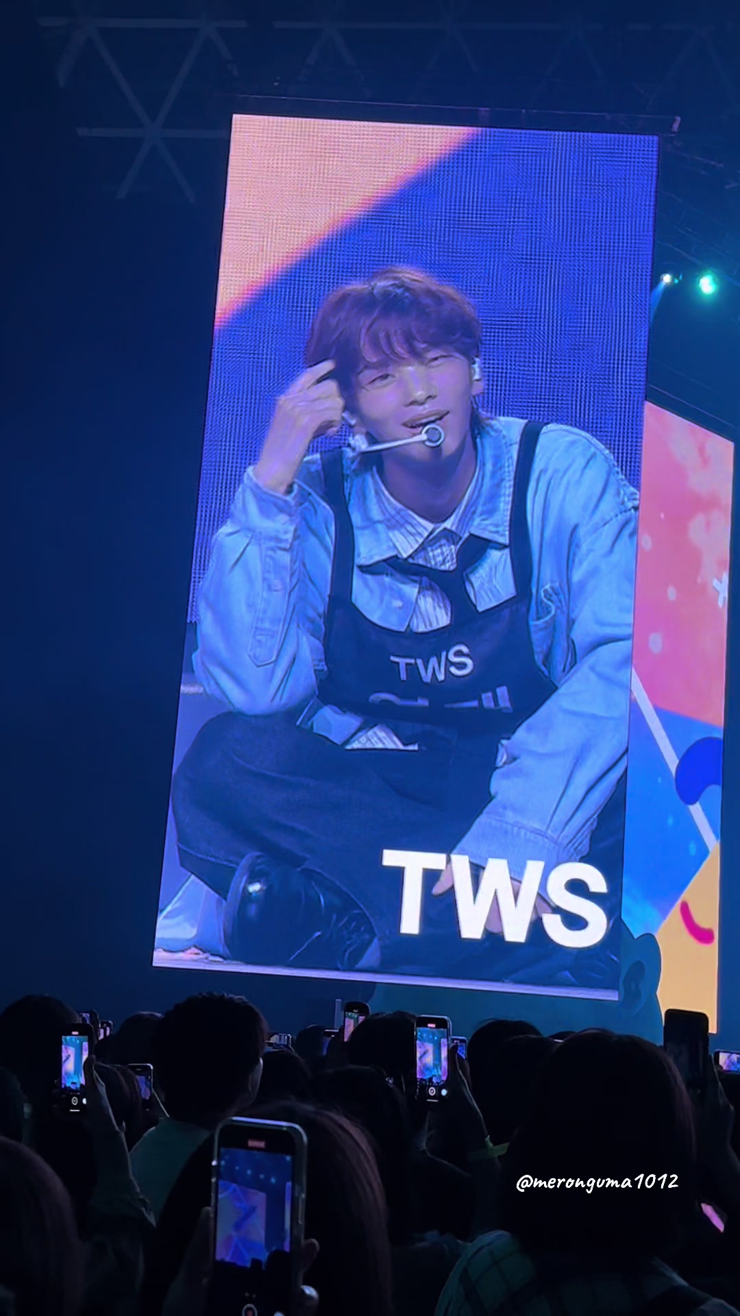 @수박짱