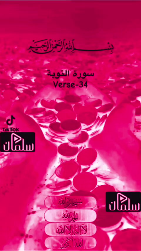 @Peace Motivation