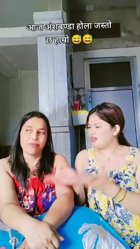 @Bishnu Khatri