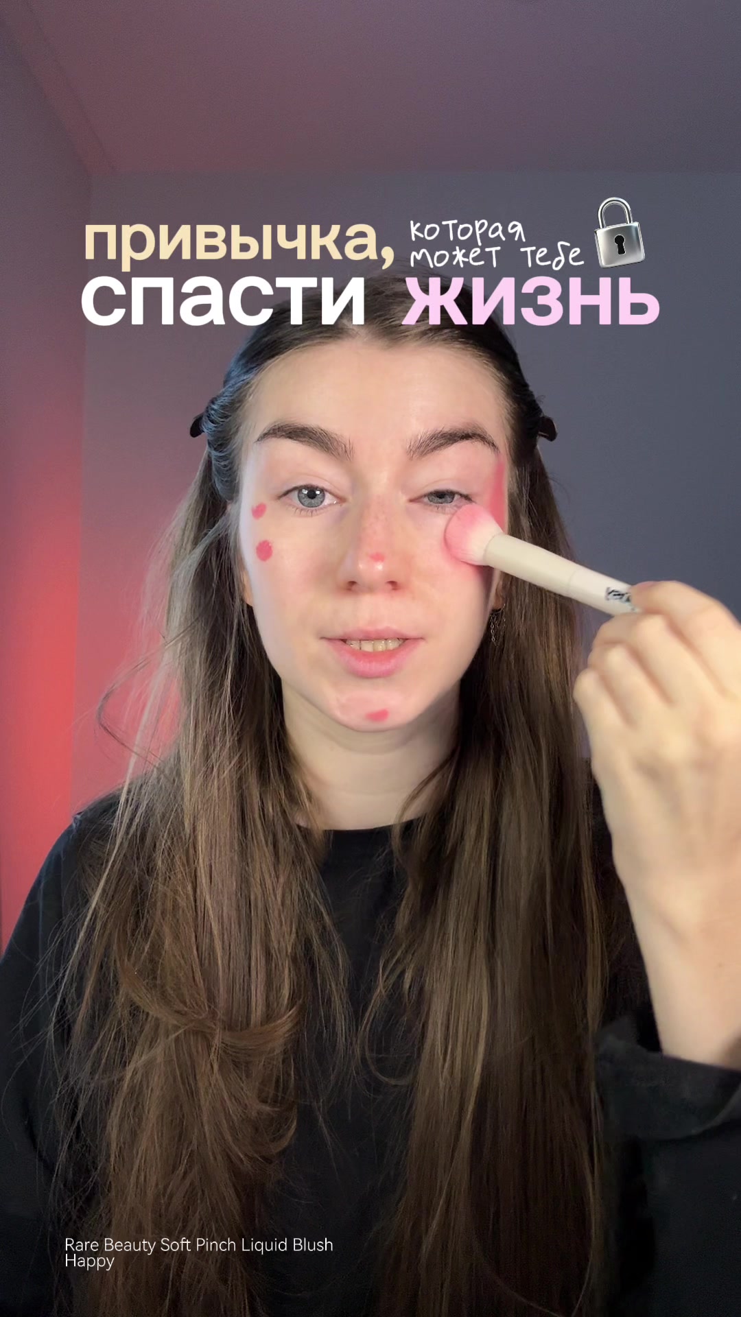 @Аня Дрейман