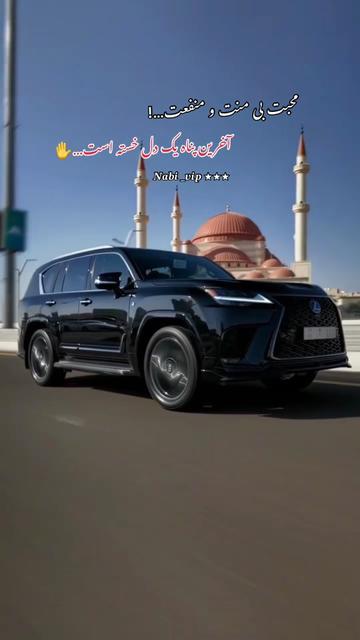 @𝑵𝒂𝒃𝒊 _𝒗𝒊𝒑 ⭑⭑⭑
