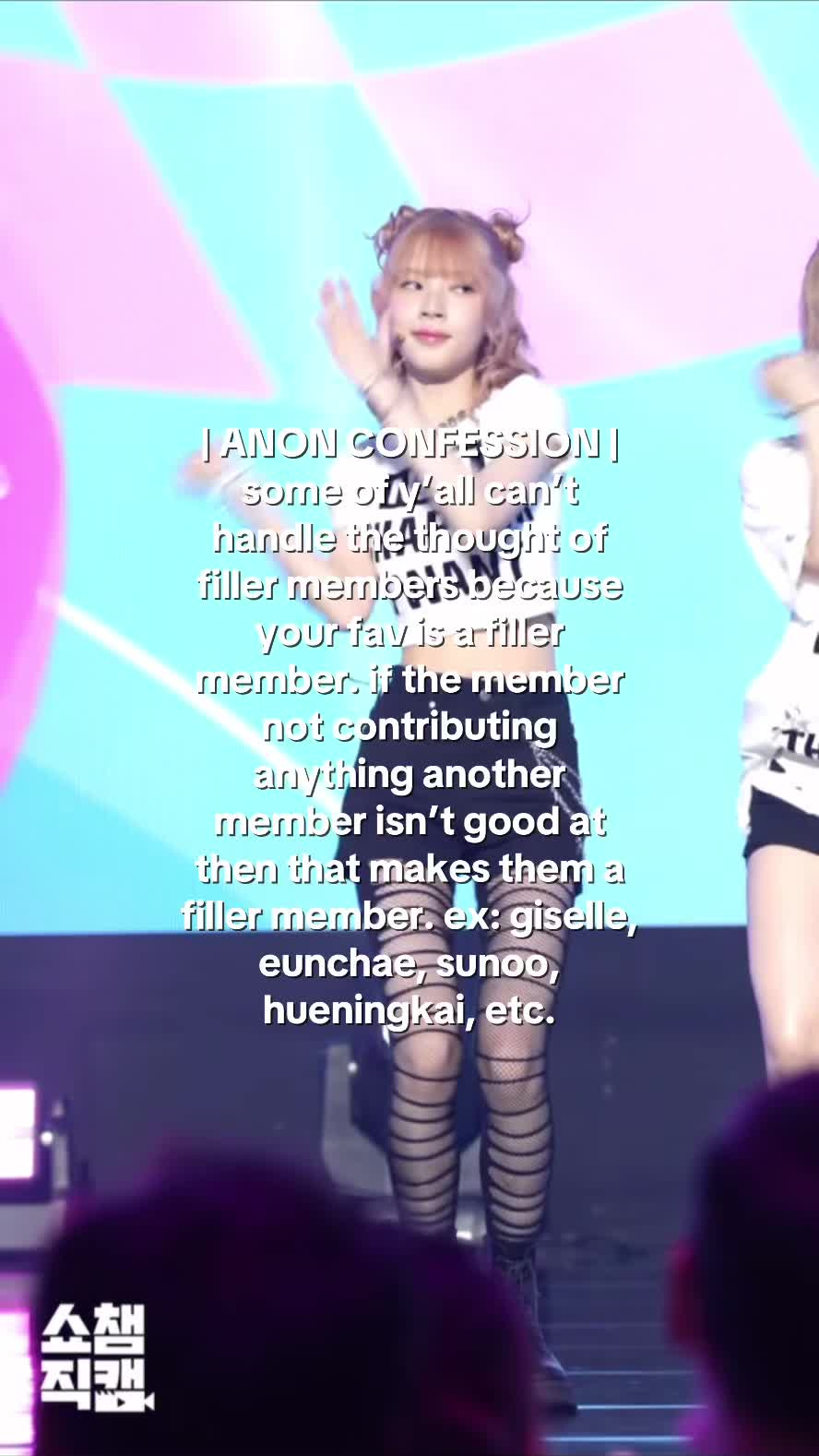 @all star kpop ★