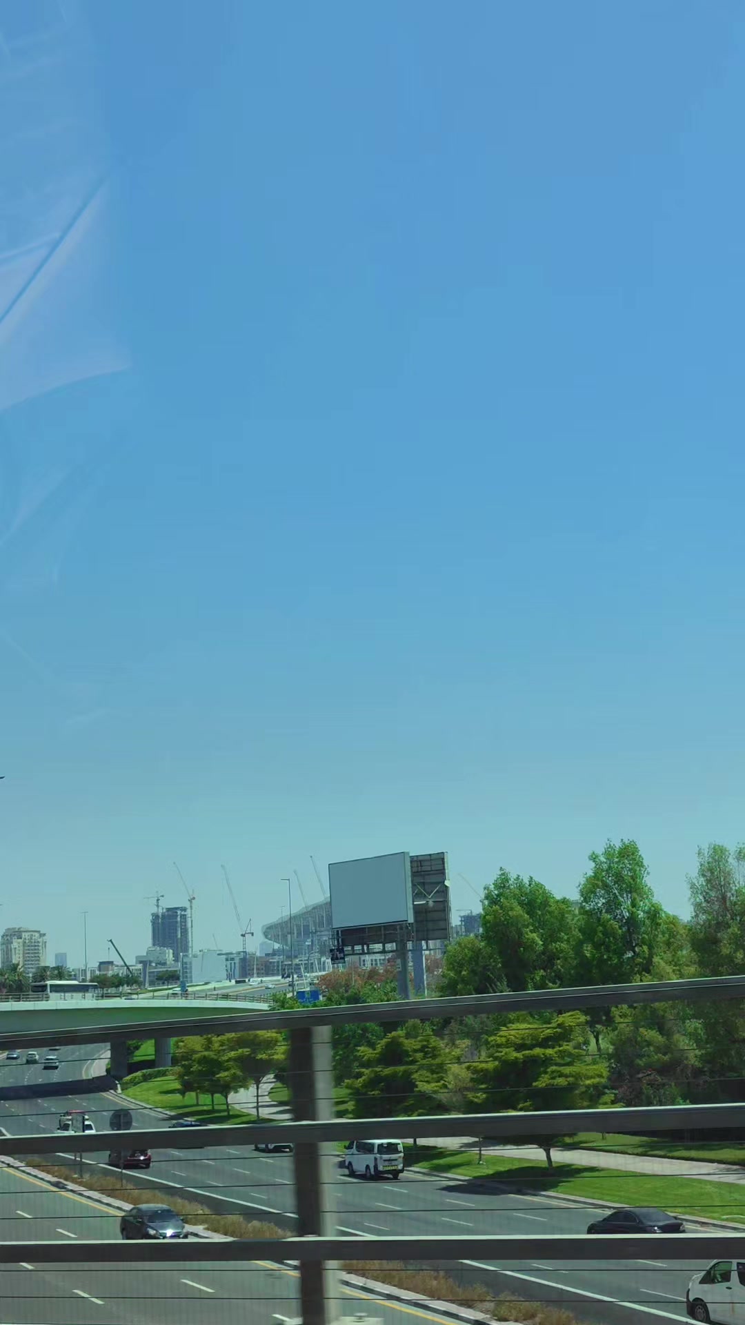 @فرحانة