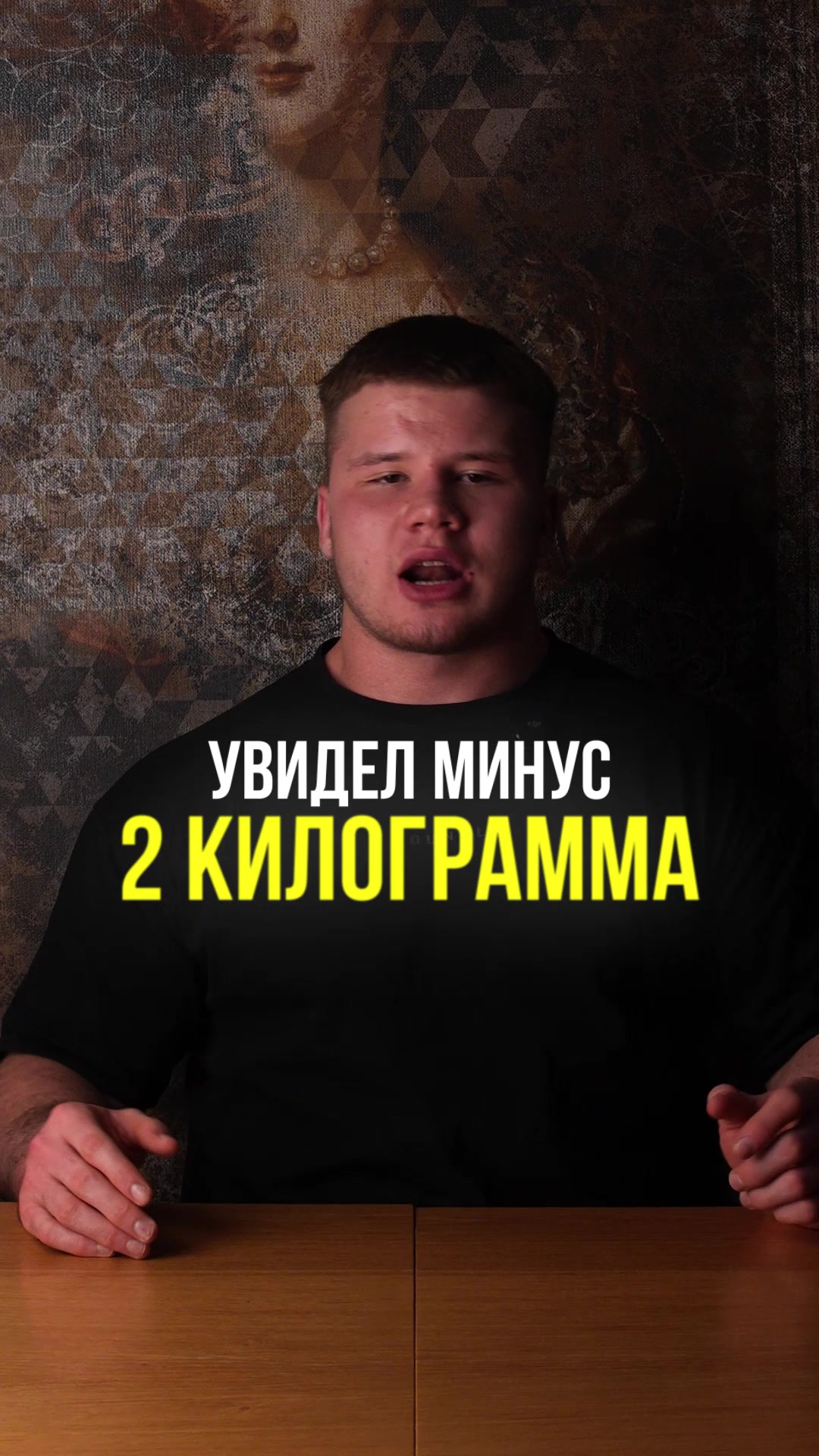 @JUGGERNAUT