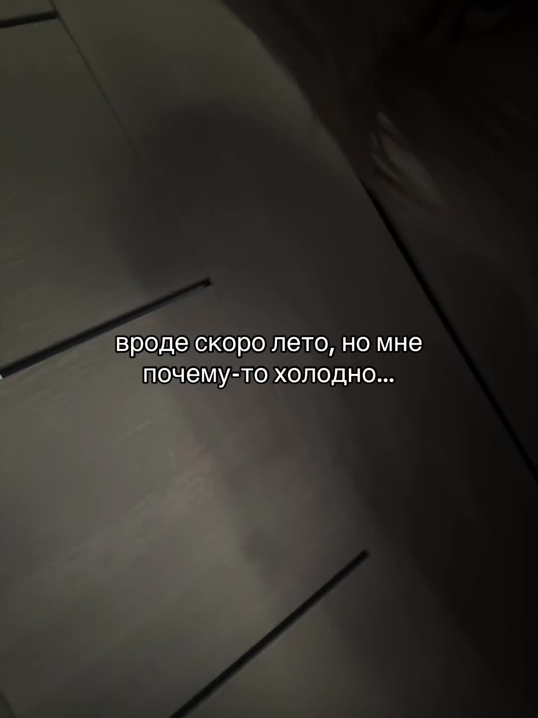 @тгк hopumoki