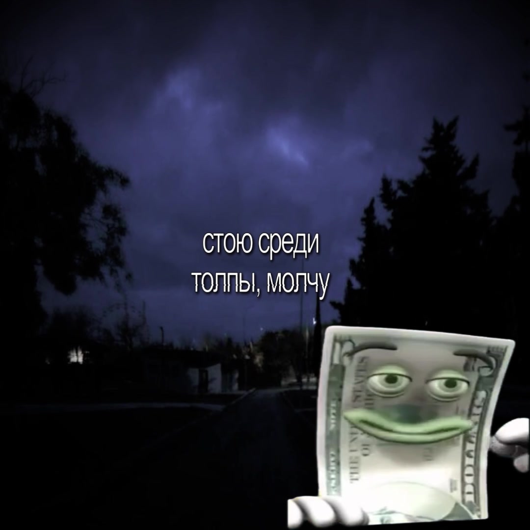 @лейбл эклипс медиа