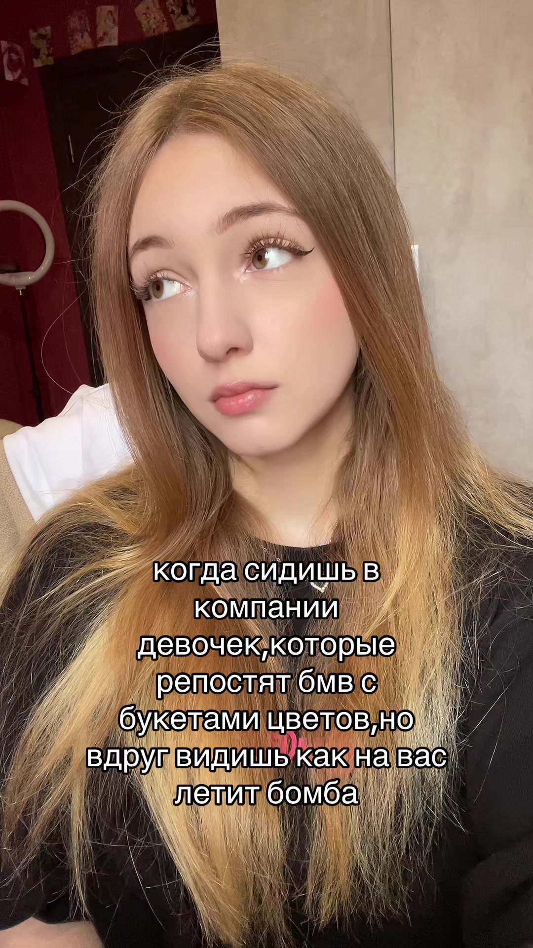 @oAlisonchik