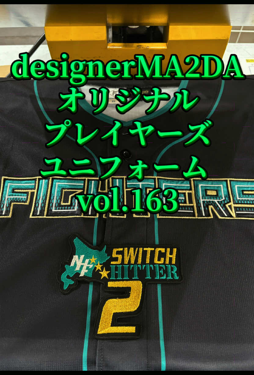 @designerMA2DA