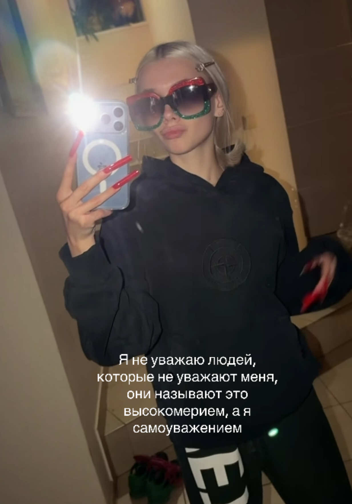 @ТГК:evukseiil