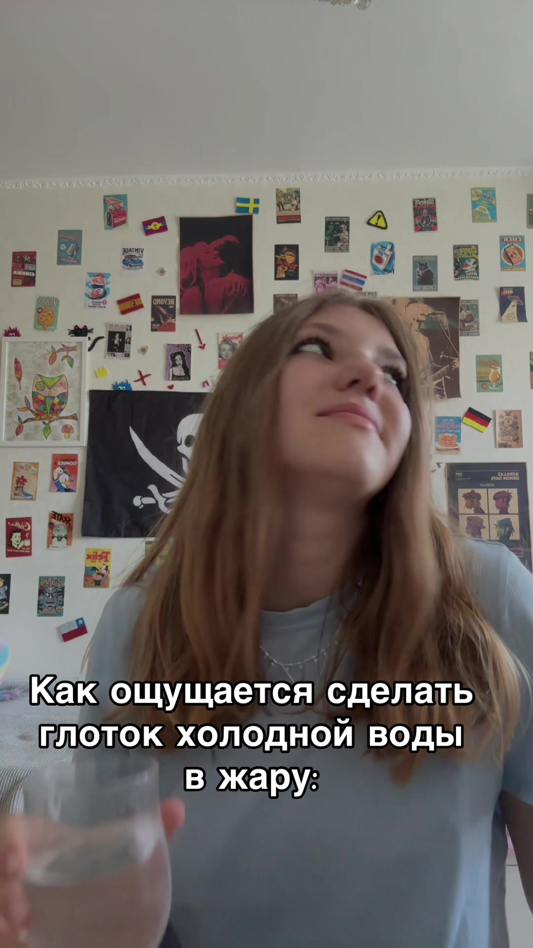 @оля кэп🤠