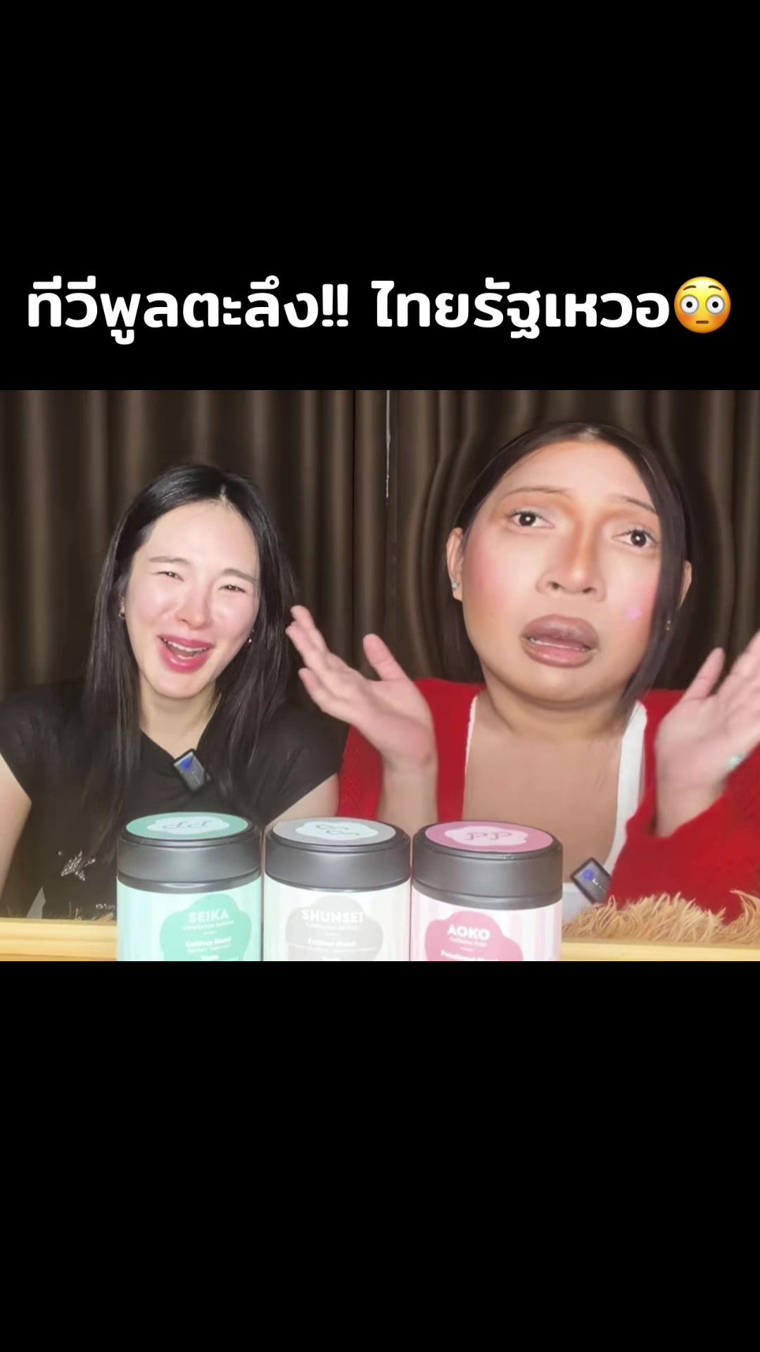 @Mo Mananchaya
