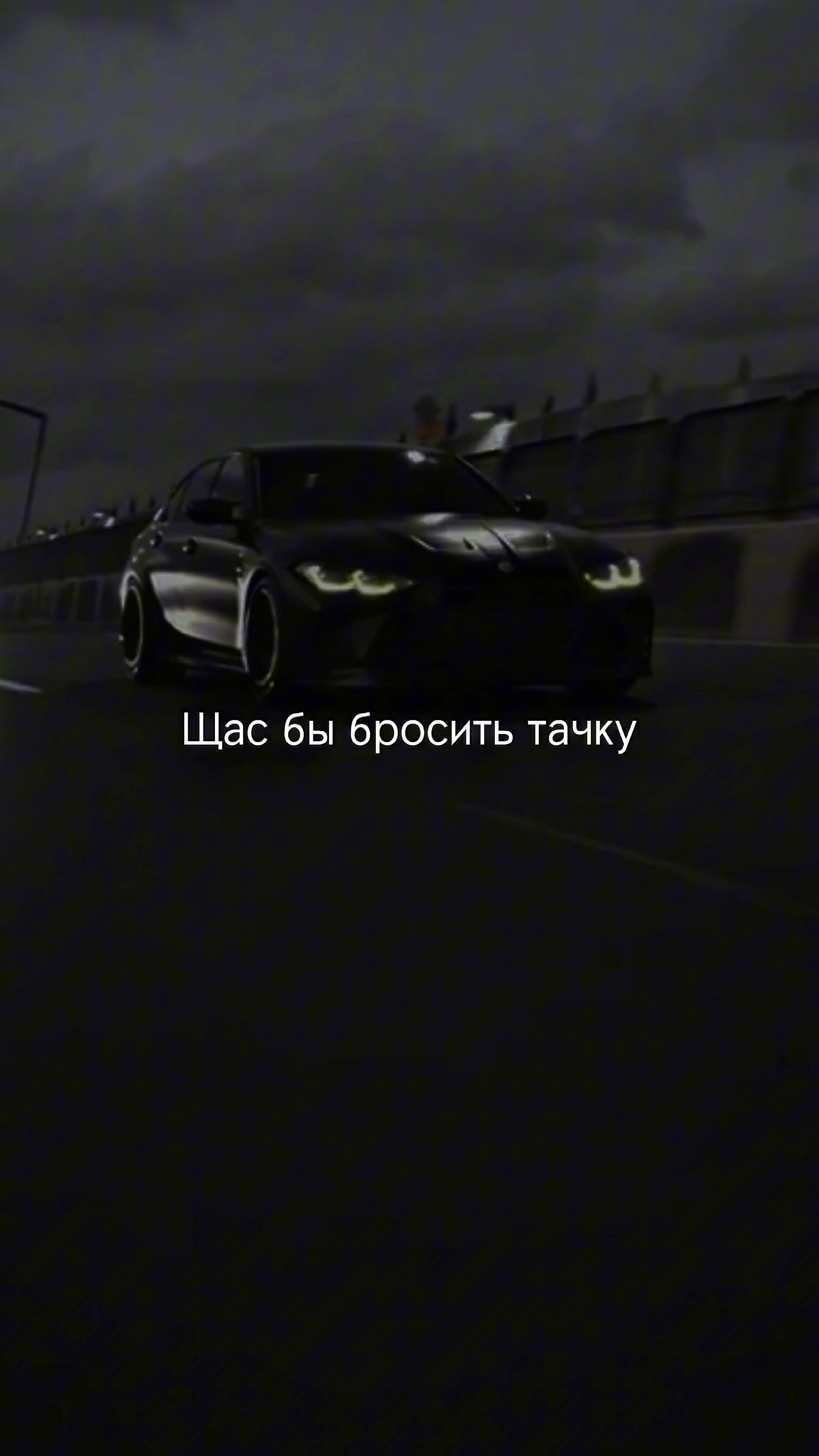 @МУЗЫКА В TG