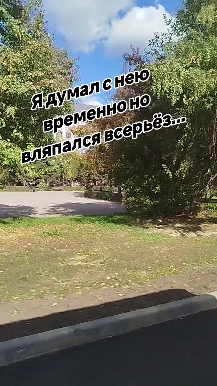 @Галчонок