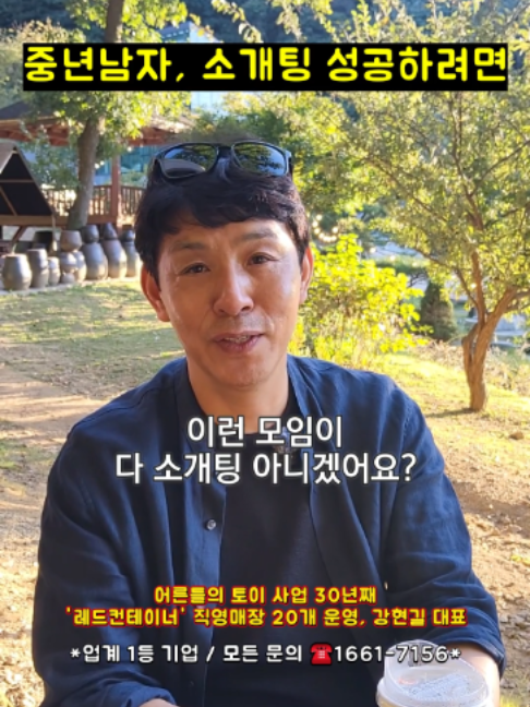 @레드컨테이너